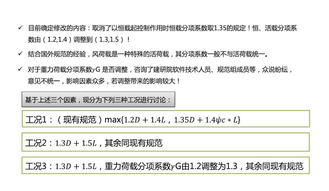 新澳门资料大全正版资料2025，社交释义解释落实的重要性与策略