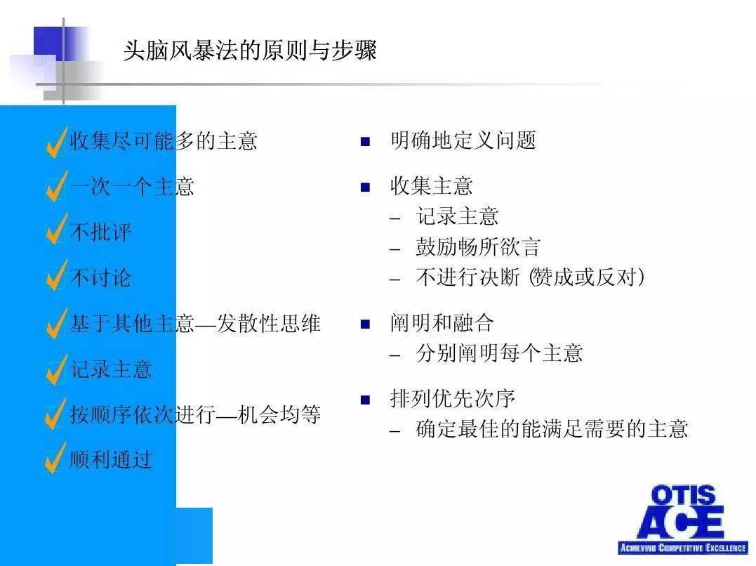 澳门内部正版资料大全与灵动释义，深度解析与落实策略