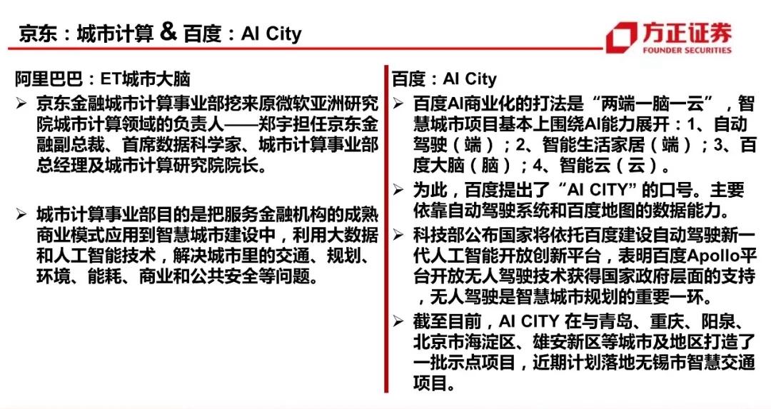 黄大仙信仰与数字8码，解读富裕之道的公开资料与落实释义