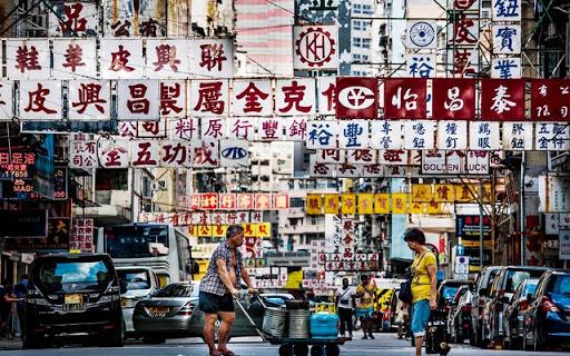 香港资料大全，正版资料、图片与释义解释的落实