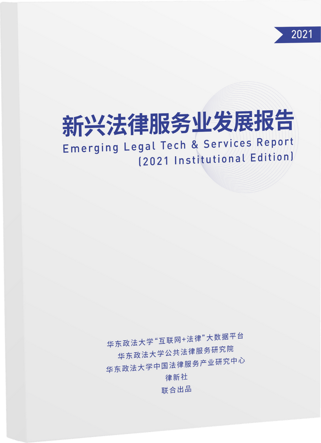 澳门彩票业的新篇章，法律释义与查询服务的落实展望