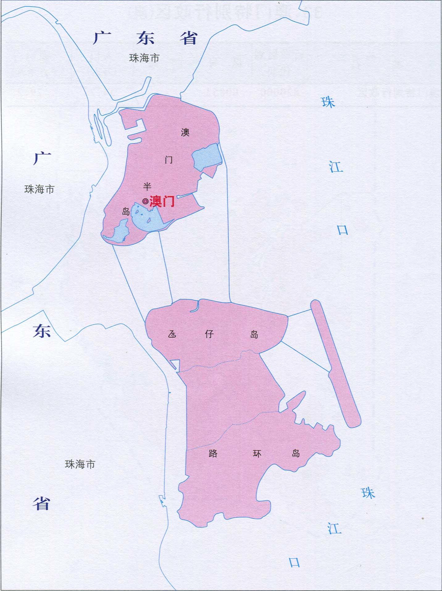 澳门作为中国的特别行政区，一直以来都承载着丰富的历史与文化底蕴。随着时代的发展，澳门正逐步展现出新的面貌，而关于澳门的新资料、新信息也在不断地更新和丰富。本文将围绕澳门资料大全这一主题展开，重点介绍澳门在多个领域的发展情况，并深入探讨其背后的意义与落实措施。