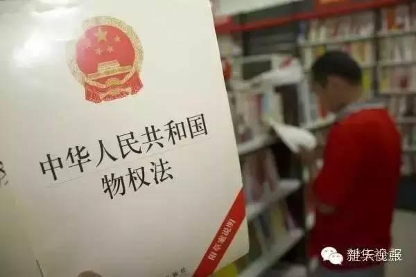 澳门六开彩打开天天彩，改革释义解释落实的重要性