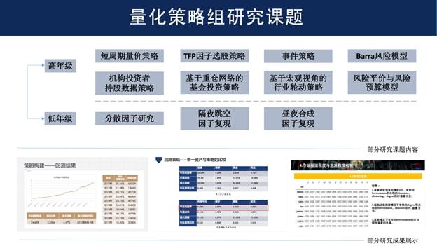 探索未来，2025新澳最精准资料大全的挖掘、释义与落实策略