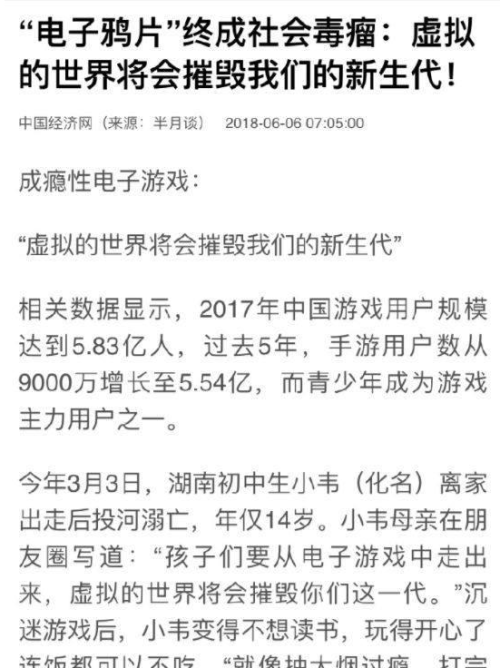 探索新澳2025正版资料与夜寐释义的深入理解——一种文化与生活交融的落实