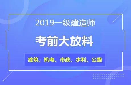 澳门六开奖结果2025开奖记录今晚直播与落实的坚定决心