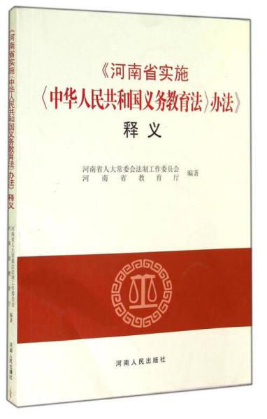 澳门正版资料免费大全新闻最新大神，度研释义解释落实