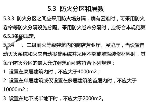 白小姐一码一肖中特一肖，考核释义解释落实的重要性