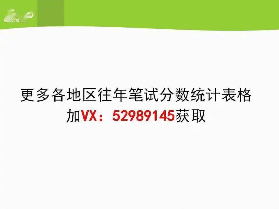 迈向公开透明，2025正版资料的免费公开与释义解释落实的推进