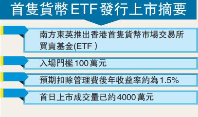 2025新澳资料大全免费，定价释义解释与落实策略