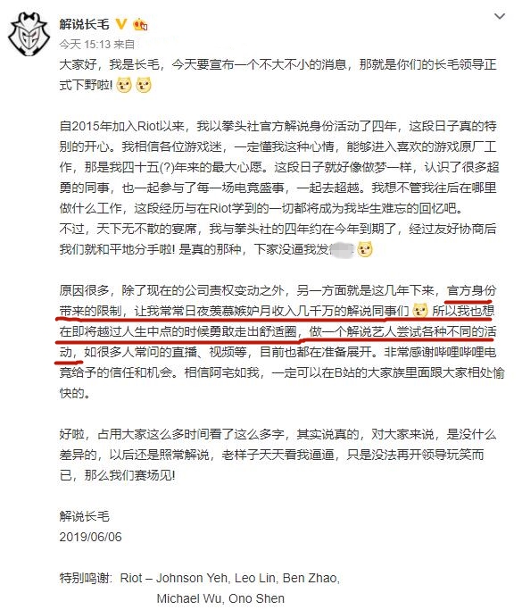 澳门王中王100%期期中业务释义解释落实深度解析