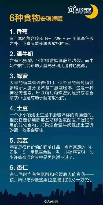 澳门天天彩期期精准与理智，解读与落实的关键要素