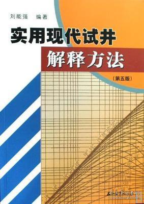 澳门正版免费服务，释义、解释与落实策略至2025年