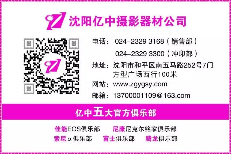 探索未来彩票奥秘，解读新澳今晚开奖号码与影响释义解释落实的重要性