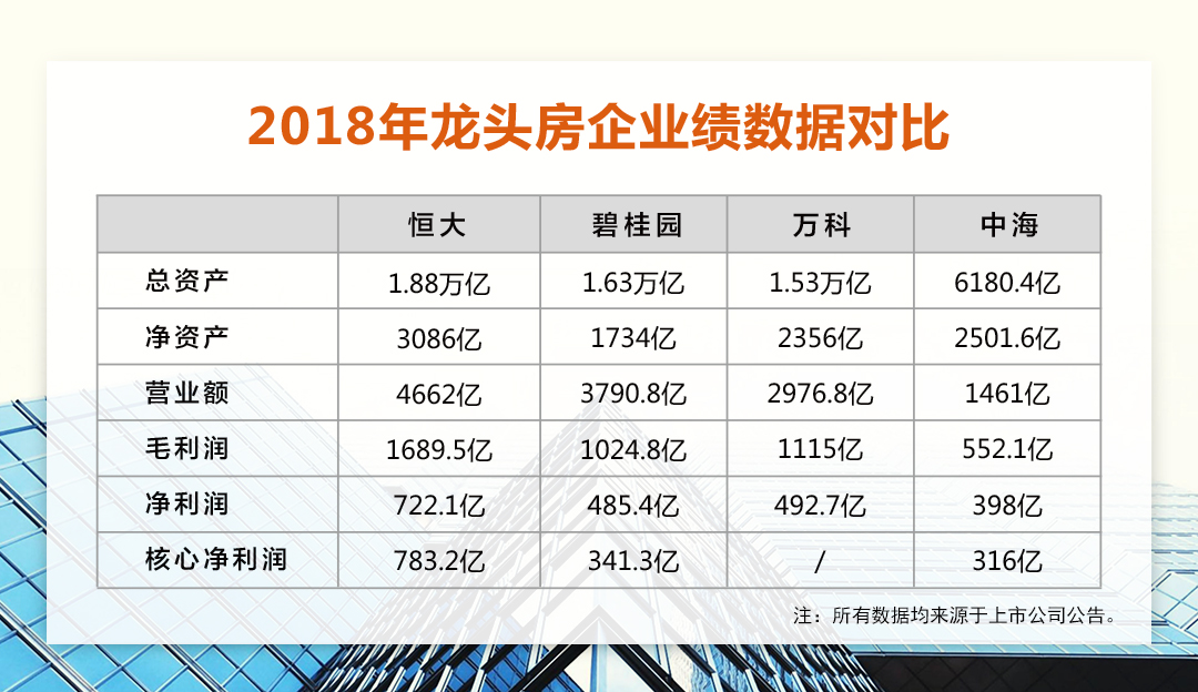 香港彩票4777777开奖结果详解与专一释义解释落实