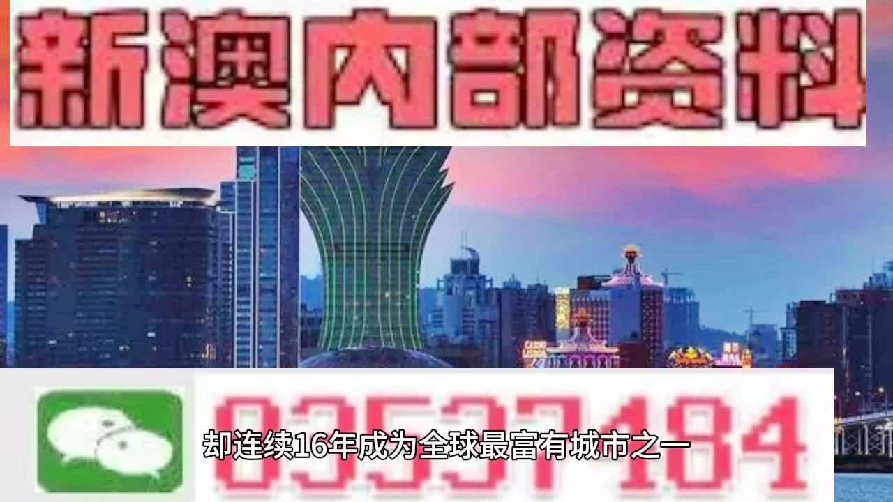 2025新澳最快最新资料与专属释义解释落实详解