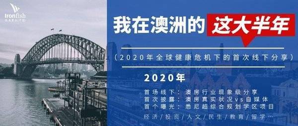 探索未来，2025年新澳精准正版资料的免费共享与架构释义的落实