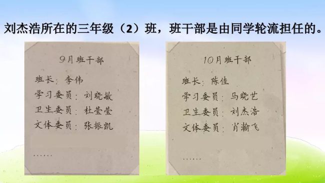 刘伯温四码八肖八码凤凰视频，释义解释与落实探讨