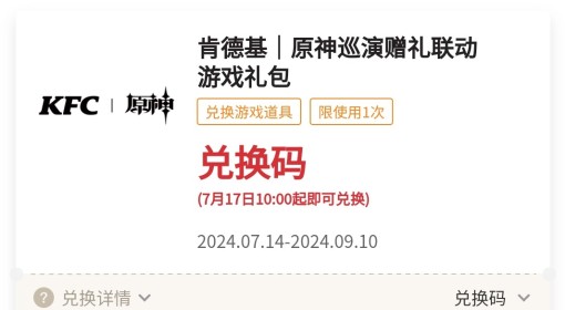 揭秘澳门正版资料，解析、释义与落实策略