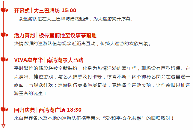 澳门特马今晚开奖亿彩网，强大释义解释与落实的重要性