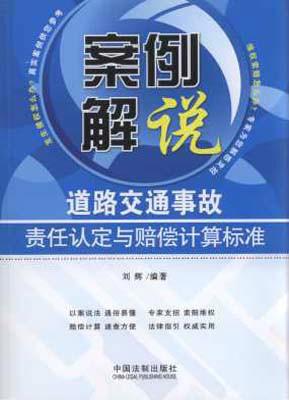 澳门管家婆，精准预测与高超释义的实践之道