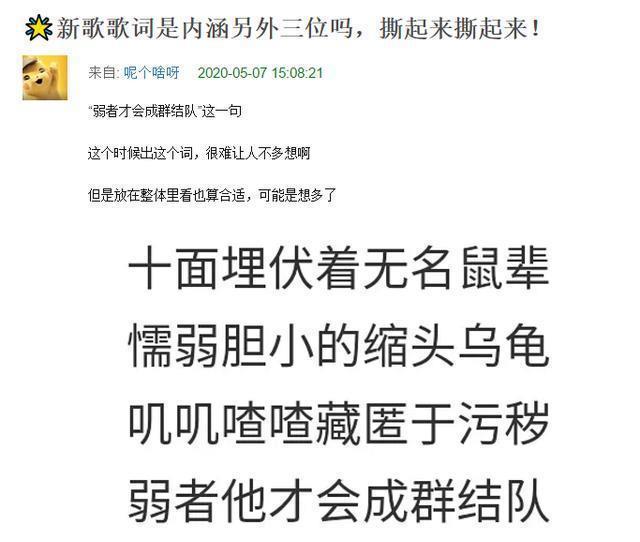 一码一肖与夙兴，深度解析其内涵与实际应用