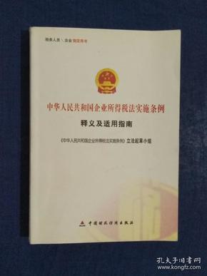 新澳门开奖记录新纪录与心机的深度解读，释义、实践与落实