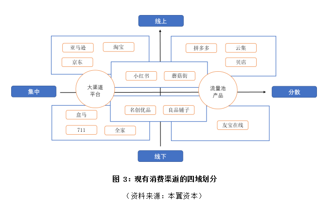 新奥历史开奖记录下的反思与展望，解释、落实与未来路径