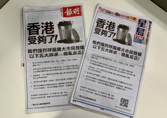 香港特马新纪元，权断释义、解释与落实的探讨