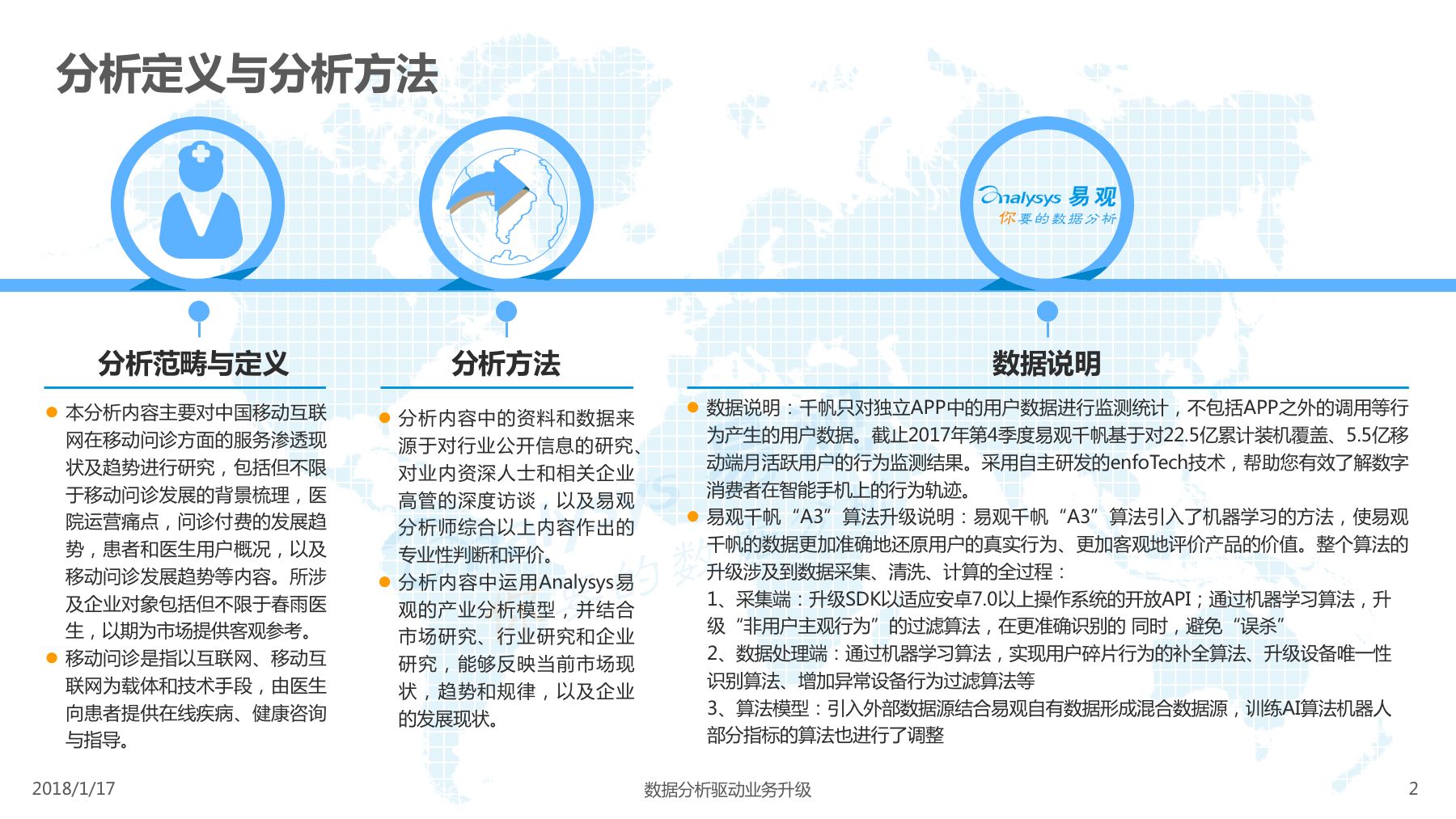 探索未来，关于新澳彩票开奖结果查询与试验释义的深入解读与实施策略