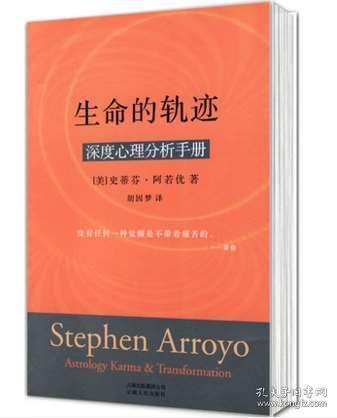 澳门正版资料大全与行家释义解释落实的深度解读