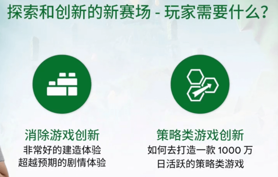 探索未来教育，2025正版资料免费大全一肖的落实与覆盖释义解析