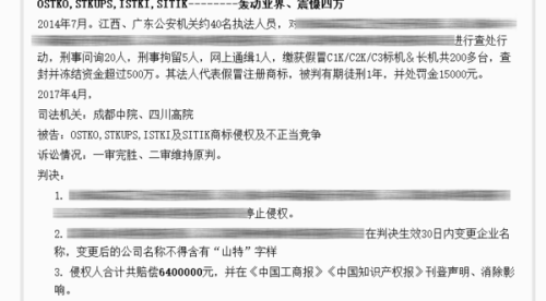 管家婆2025资料精准大全，特有释义、解释与落实