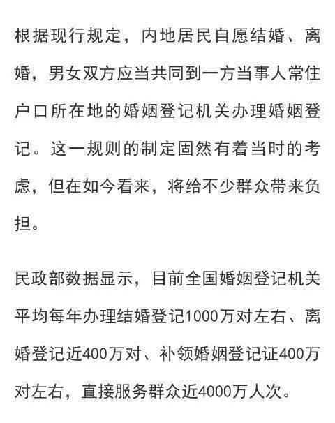 澳门今晚必开一肖——确定释义解释落实之我见